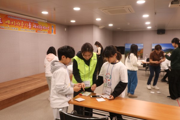 b415825b8527583a0ee2351f2ec47558_1702445968_0057.JPG