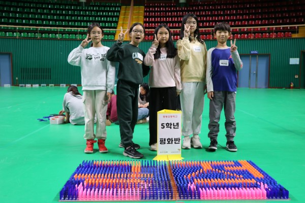 54c184e69f768be83dd2750eeb729207_1762753009_534.JPG