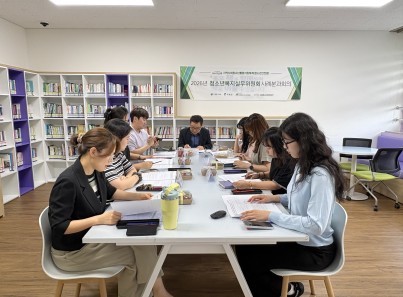 2026년 제2차 청소년복지실무위원회 사례분과회의 개최게시글의 첨부 이미지